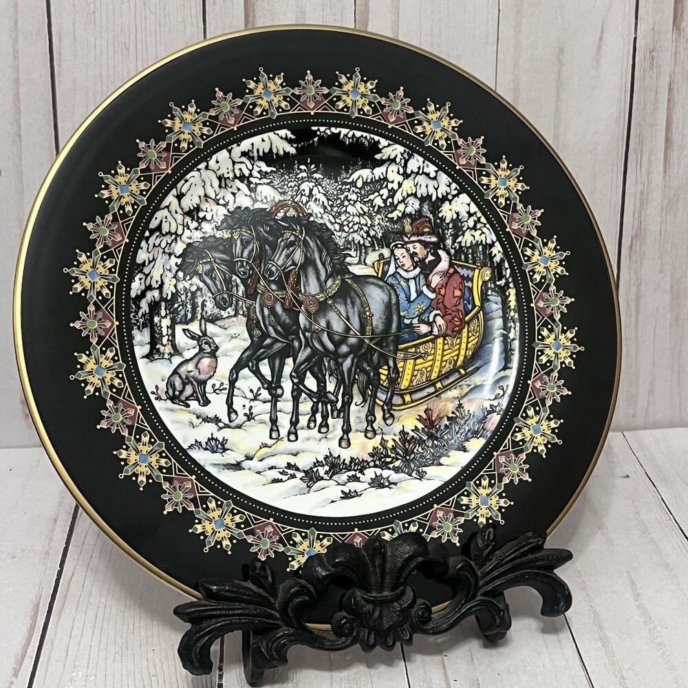 Heinrich Villeroy & Boch Russian Fairy Tale Plate The Hare & The Troika w/box